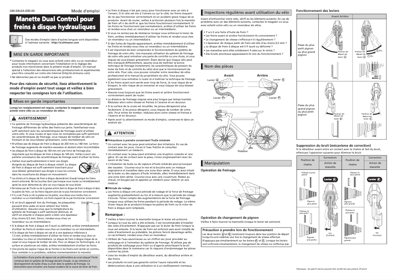Page 1 de la notice Manuel utilisateur Shimano ST-U5060-L
