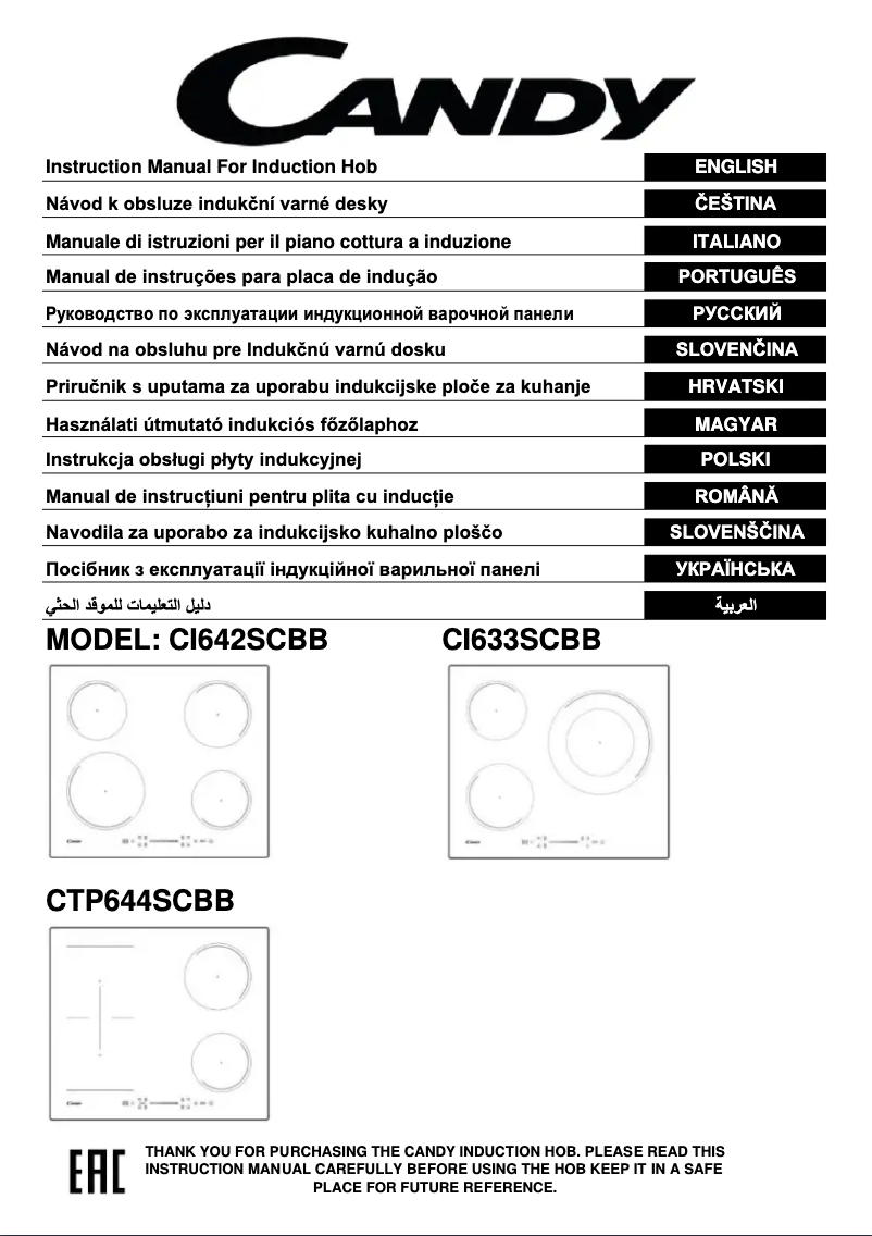 Page n°1 - Manuel utilisateur Candy CI642SCBB