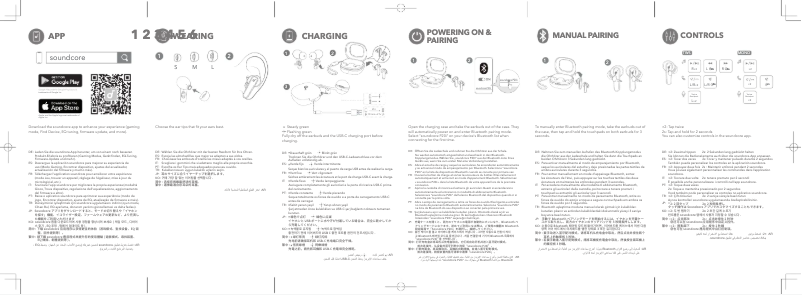 Image de la première page du manuel de l'appareil SoundMAGIC T60BT