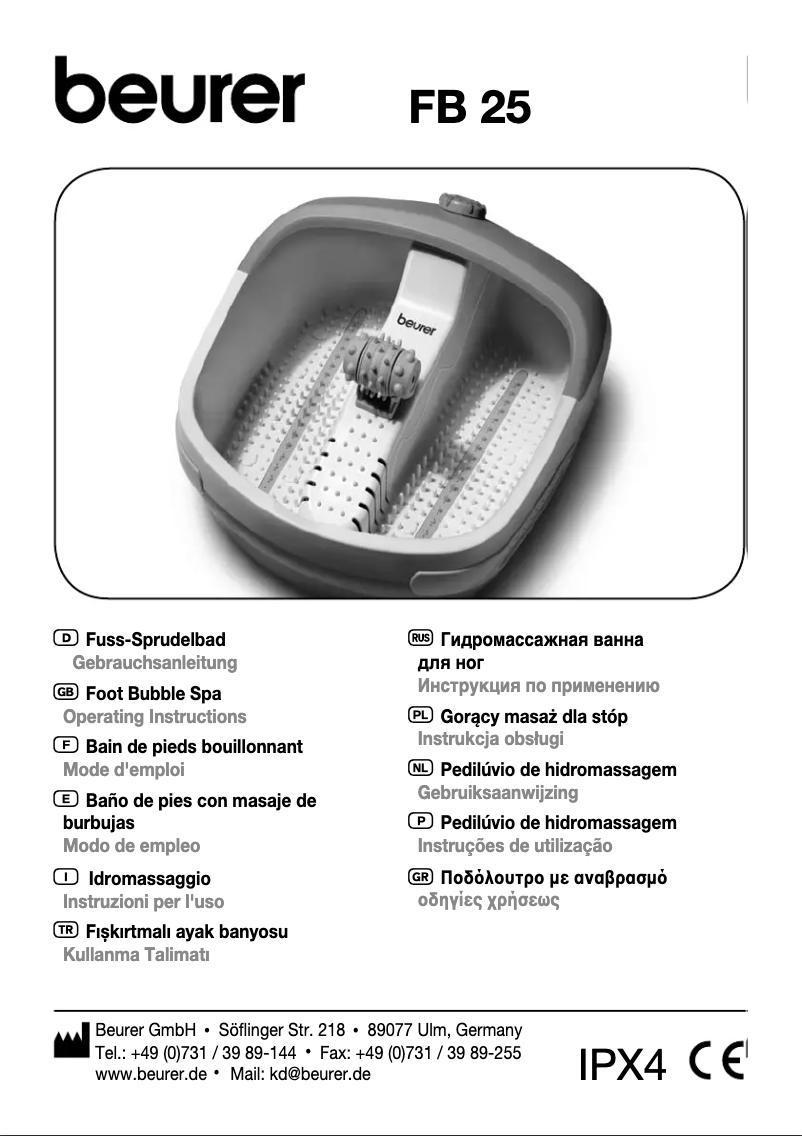 Page 1 de la notice Manuel utilisateur Beurer FB25