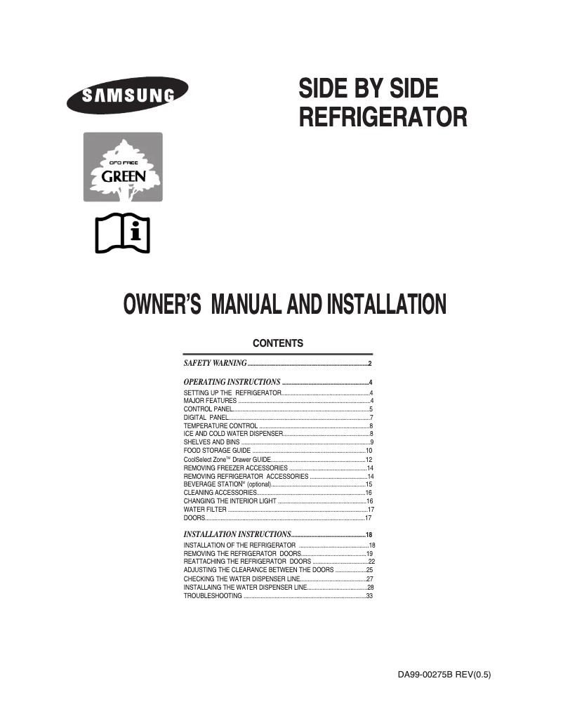 Page 1 de la notice Manuel utilisateur Samsung RS27KAMS