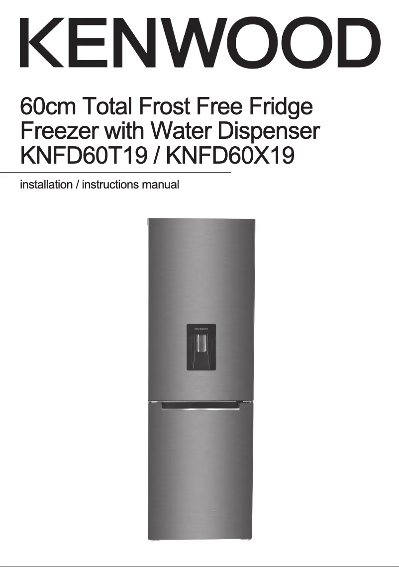 Image de la première page du manuel de l'appareil KNFD60T19