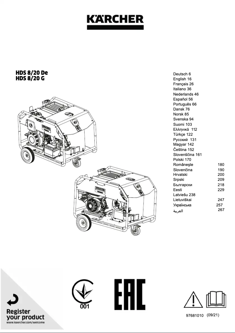 Page n°1 - Manuel utilisateur Kärcher HDS 8/20 G