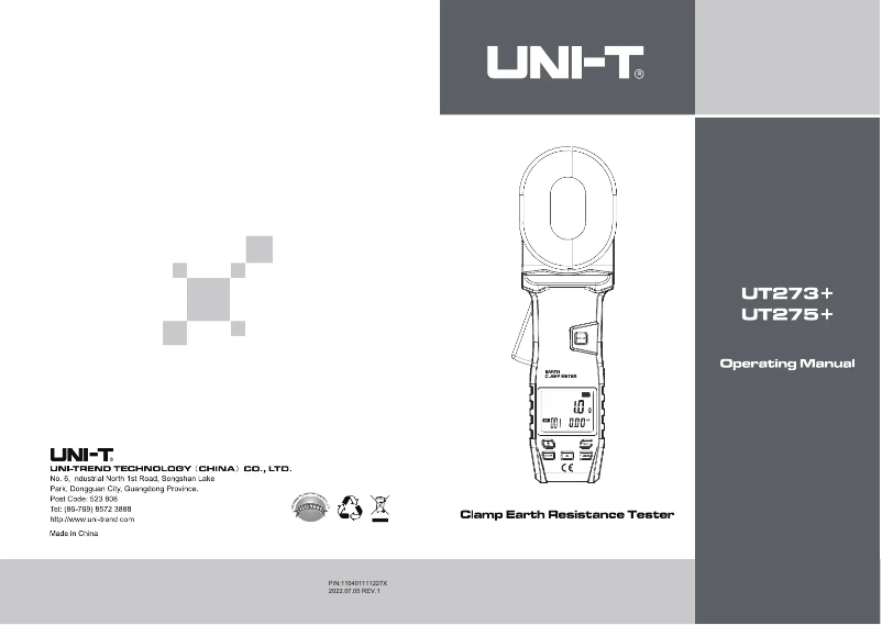 Image de la première page du manuel de l'appareil UT275+