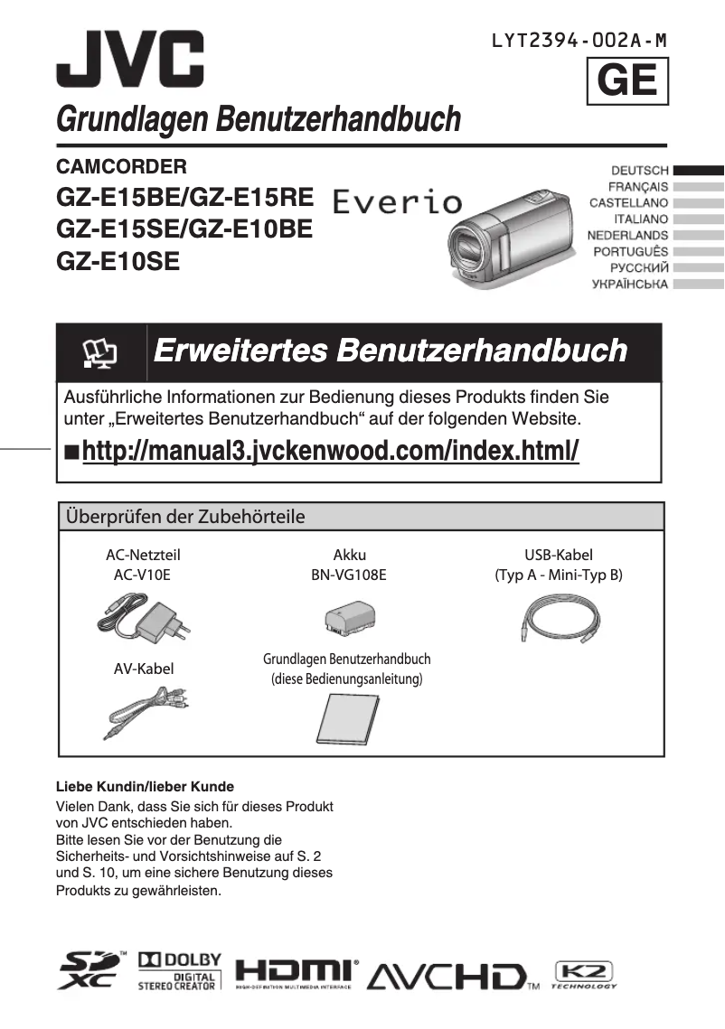 Page n°1 - Manuel utilisateur JVC Everio GZ-E10SE