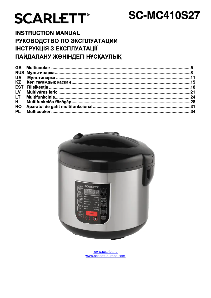 Page 1 de la notice Manuel utilisateur Scarlett SC-MC410S27