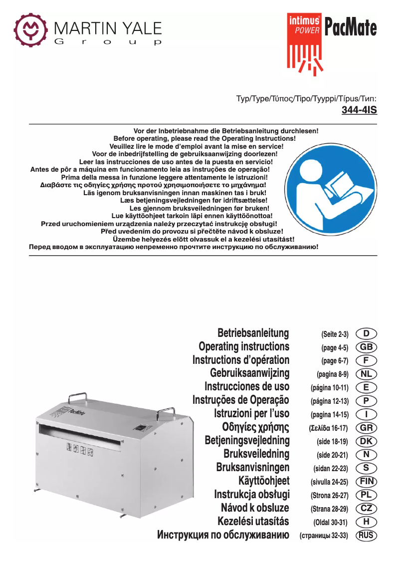 Image de la première page du manuel de l'appareil PacMate