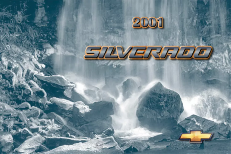 Image de la première page du manuel de l'appareil Silverado 2500 HD (2001)