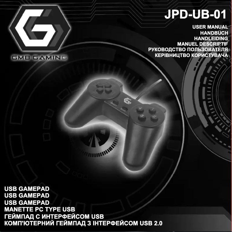 Page n°1 - Manuel utilisateur GMB Gaming JPD-UB-01