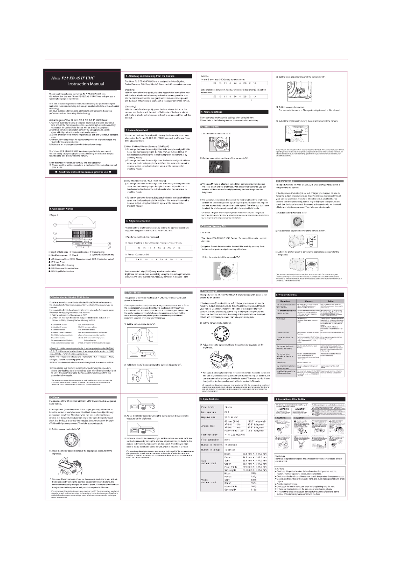 Image de la première page du manuel de l'appareil 14mm f/2.8 Aspherical IF ED UMC Canon