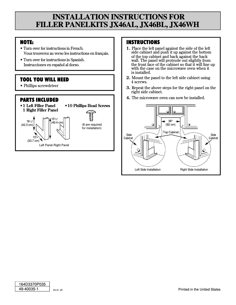 First page image of the manual for JX46AL
