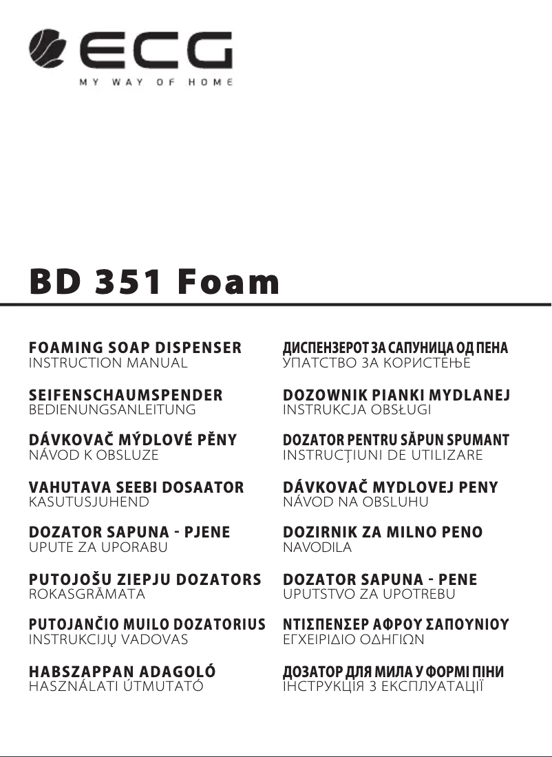 Page n°1 - Manuel utilisateur ECG BD 351 Foam