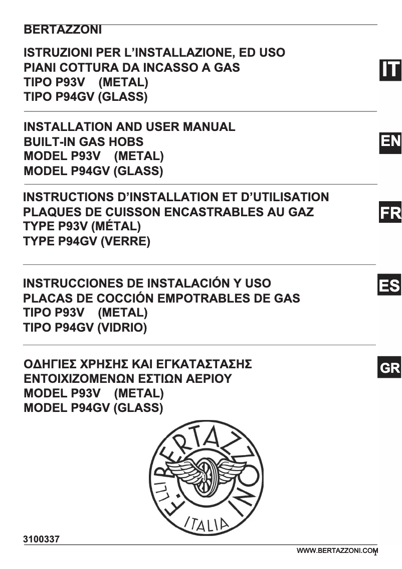 Page 1 de la notice Manuel utilisateur Bertazzoni P903LMODX