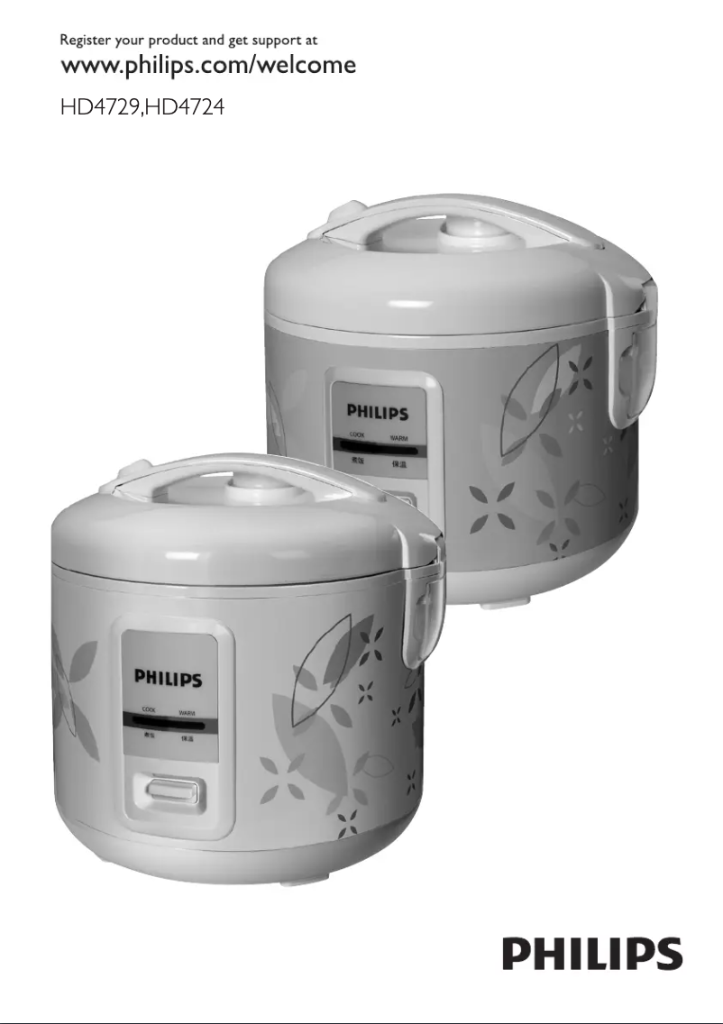 Page 1 de la notice Manuel utilisateur Philips HD4724