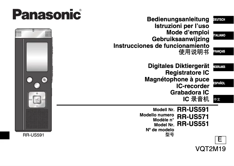 Image de la première page du manuel de l'appareil RR-US591