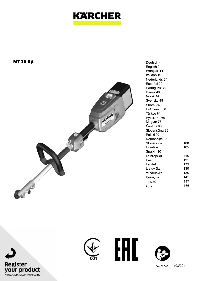 Image de la première page du manuel de l'appareil MT 36 Bp