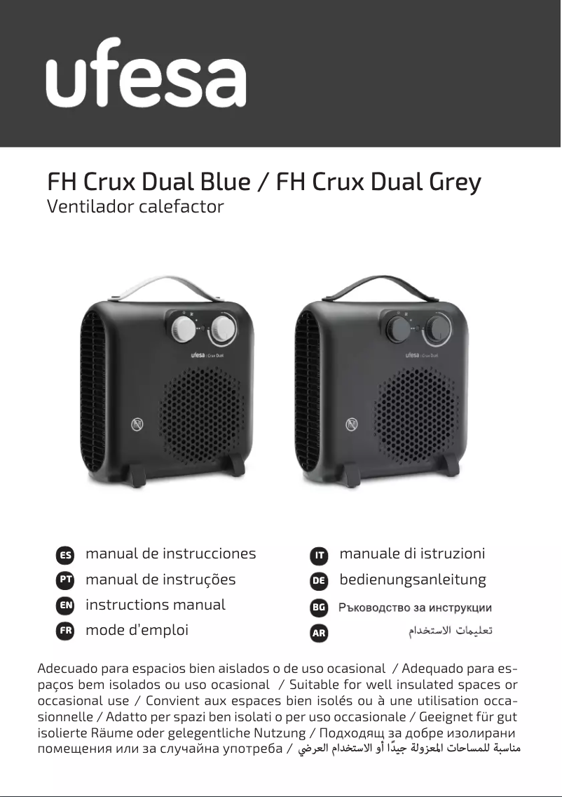Image de la première page du manuel de l'appareil FH Crux Dual