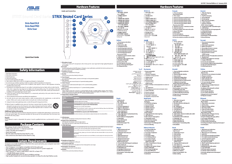 Page 1 de la notice Guide de démarrage rapide Asus Strix Raid Pro