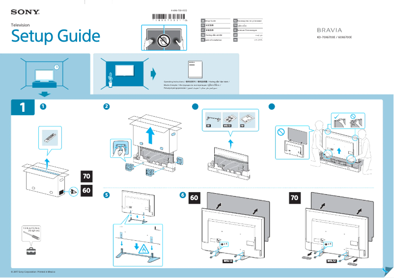 Page n°1 - Guide d'installation Sony Bravia KD-60X6700E