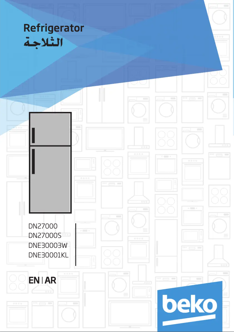 Page 1 de la notice Manuel utilisateur Beko DNE30003W