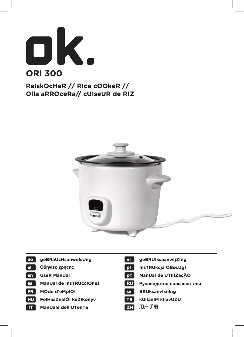 Image de la première page du manuel de l'appareil ORI 300