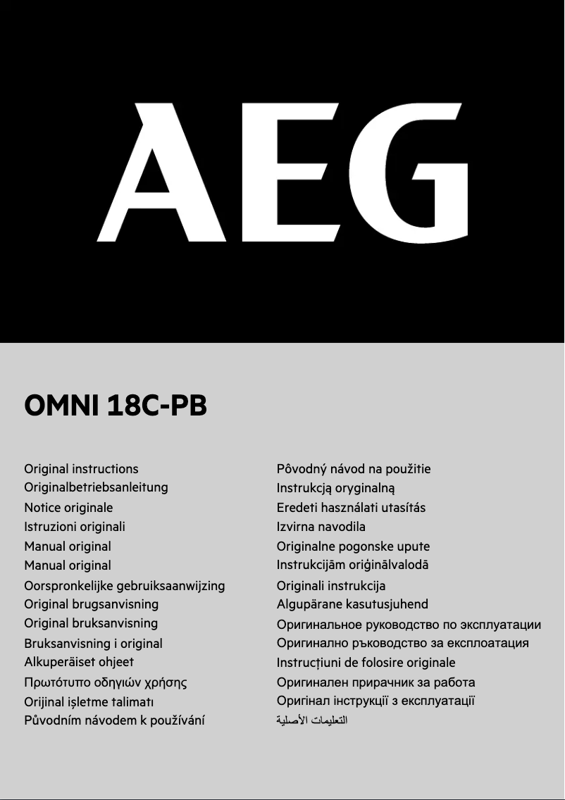 Page n°1 - Manuel utilisateur AEG OMNI 18C