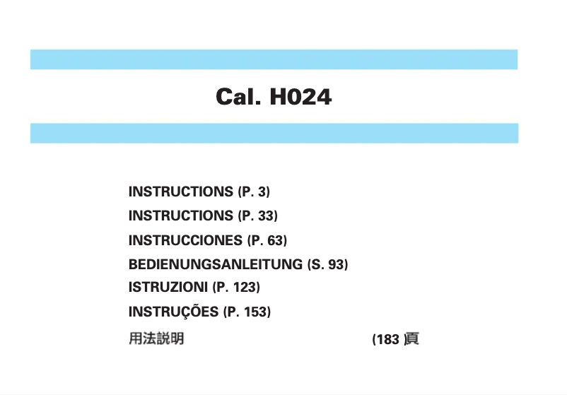 Image de la première page du manuel de l'appareil H024