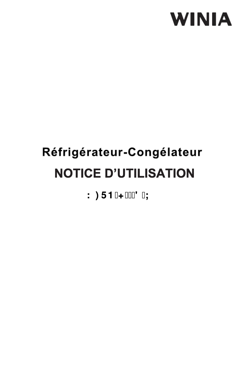 Page n°1 - Manuel utilisateur Winia WFRN-H550D2X