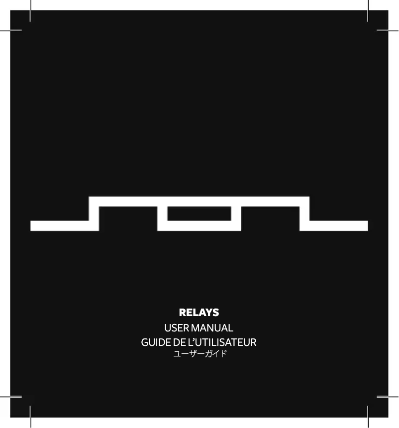 Page 1 of the manual User Manual Sol Republic Relays