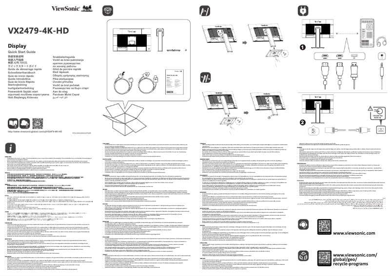 Page n°1 - Guide de démarrage rapide Viewsonic VX2479-4K-HD