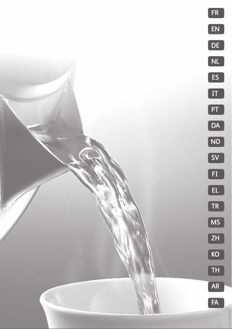 Page n°1 - Manuel utilisateur Tefal Equinox KI320D