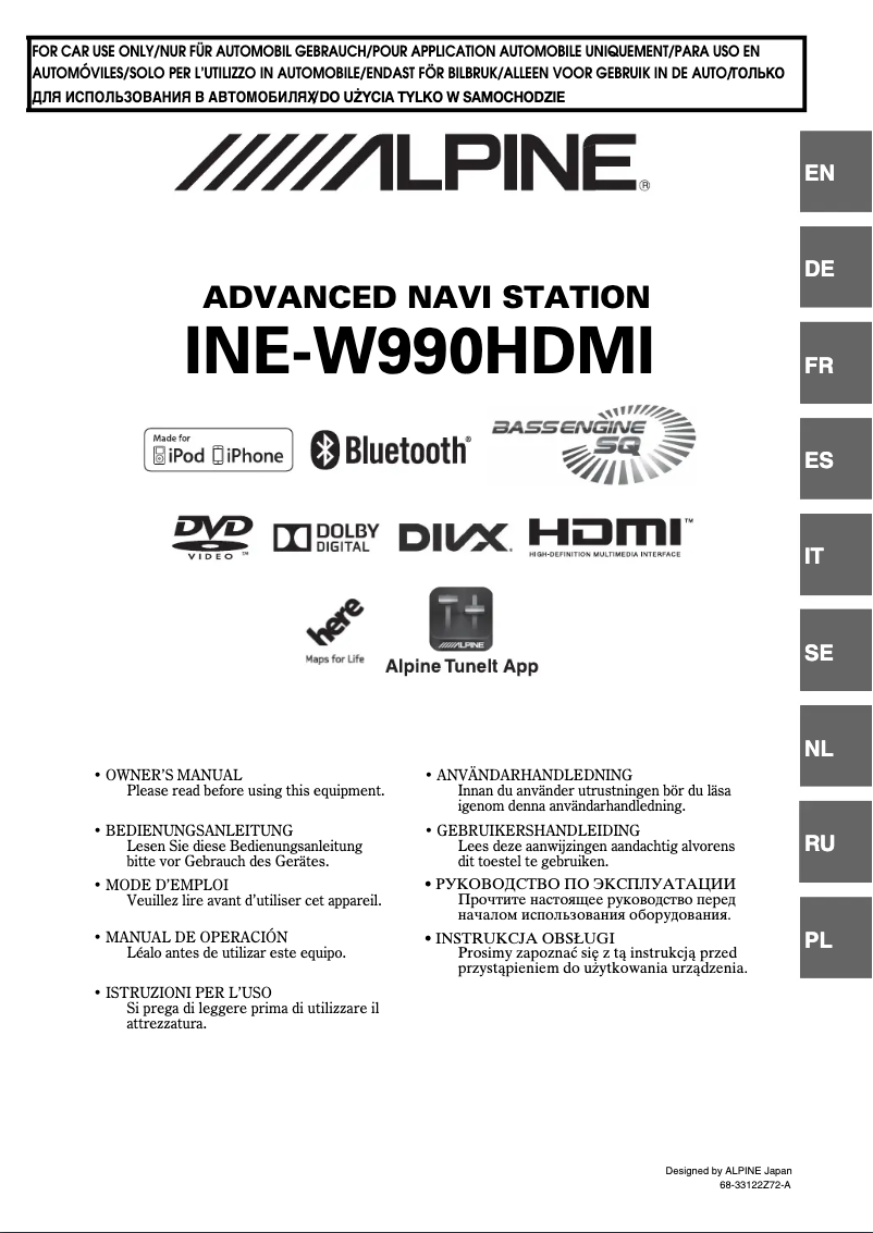 Page 1 de la notice Manuel utilisateur Alpine INE-W990HDMI