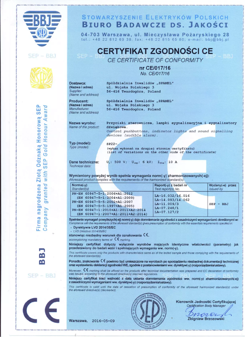 Image de la première page du manuel de l'appareil SP22-LG