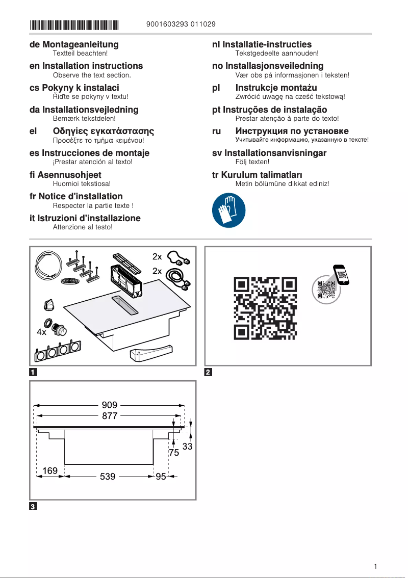 Page 1 of the manual Installation Guide Gaggenau CV492100