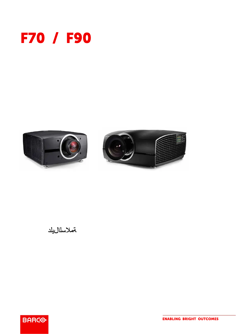 Page 1 de la notice Instructions de sécurité Barco FS70-4K6