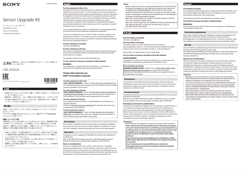 Page n°1 - Manuel utilisateur Sony CBK-Z450UK