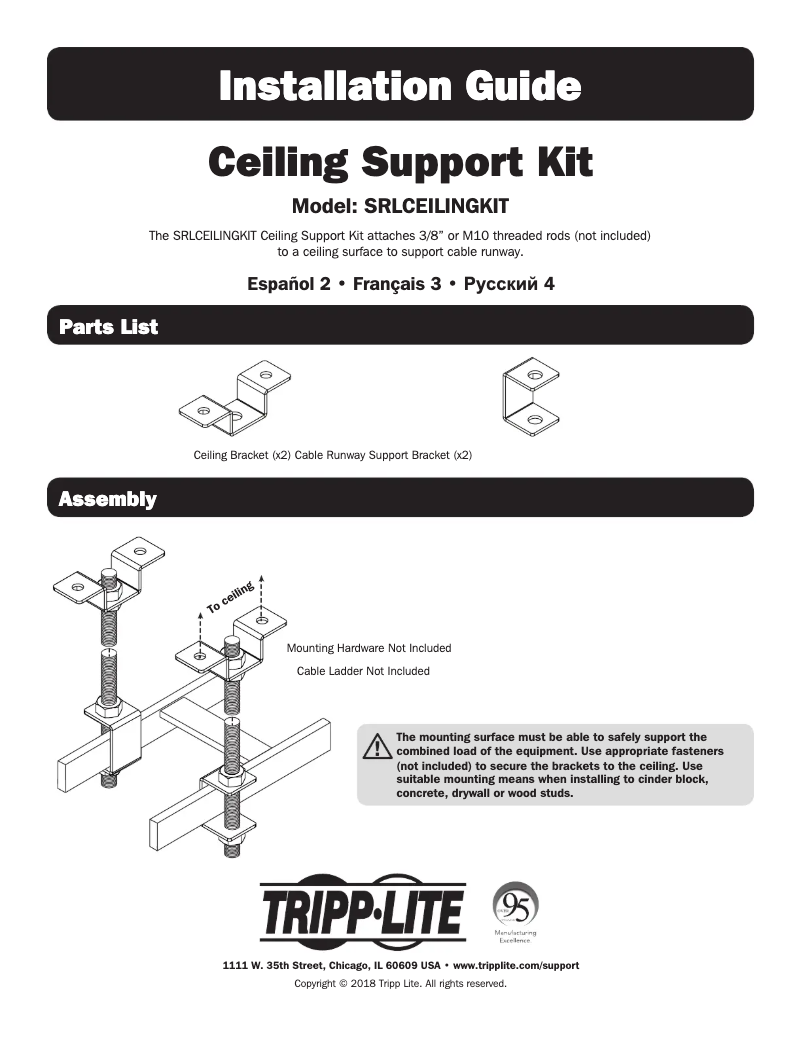 Page n°1 - Manuel utilisateur Tripp Lite SRLCEILINGKIT