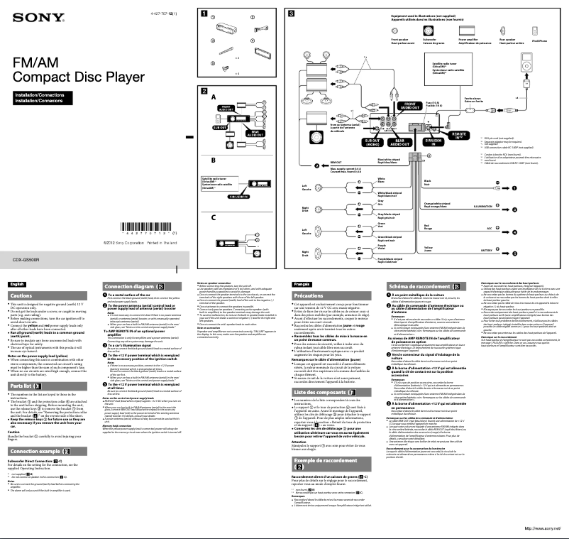 Page 1 de la notice Guide d'installation Sony CDX-GS500R