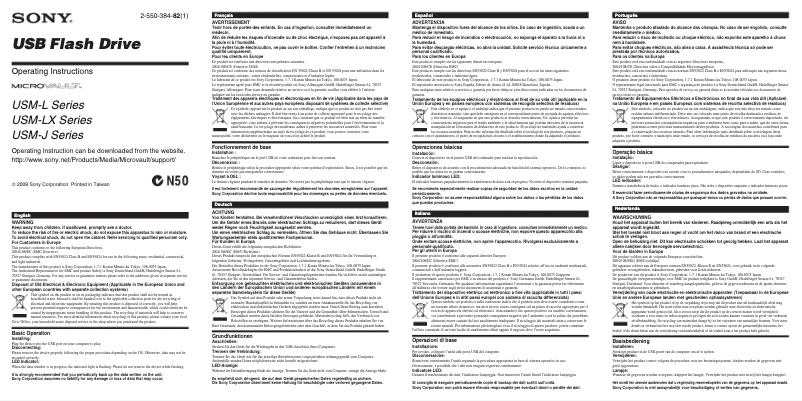 Page 1 de la notice Manuel utilisateur Sony USM8GL