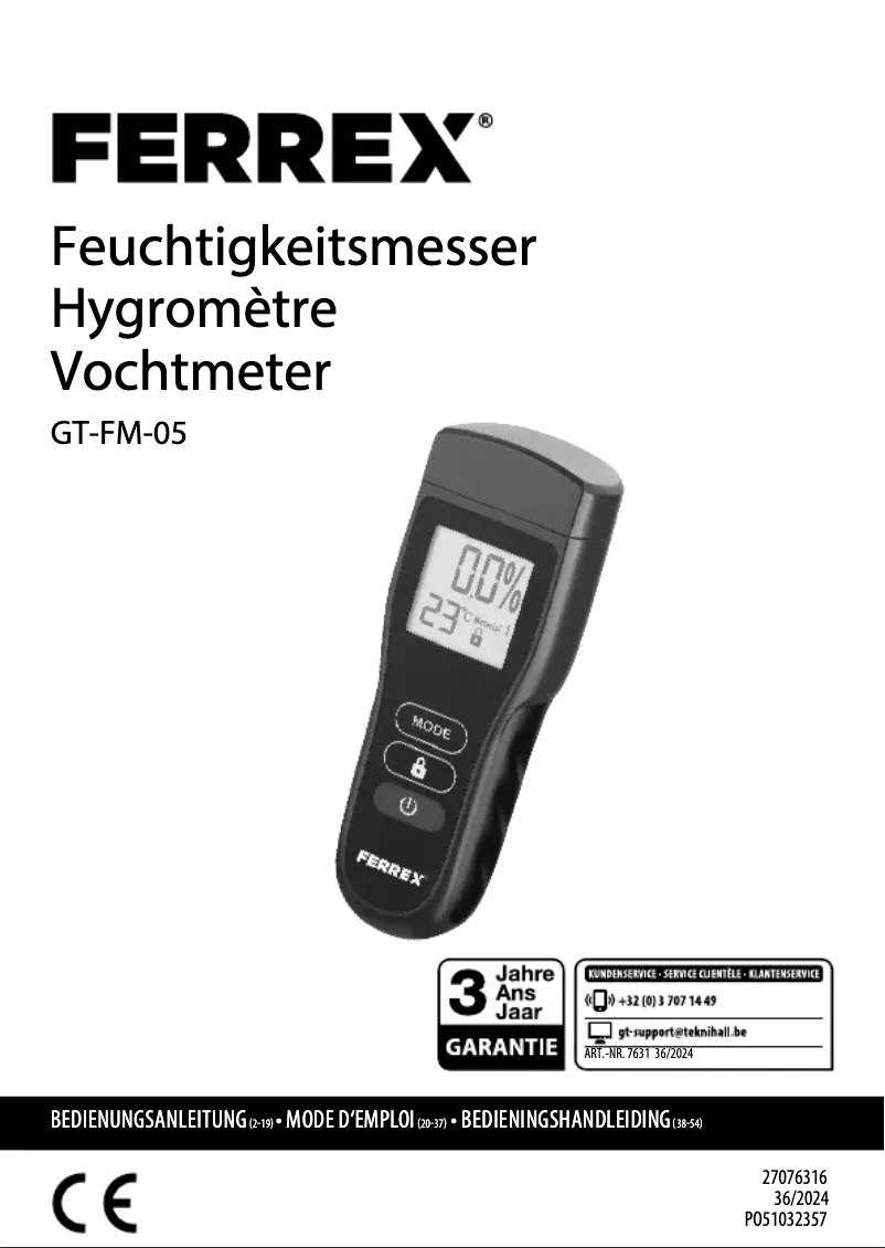 Image de la première page du manuel de l'appareil GT-FM-05