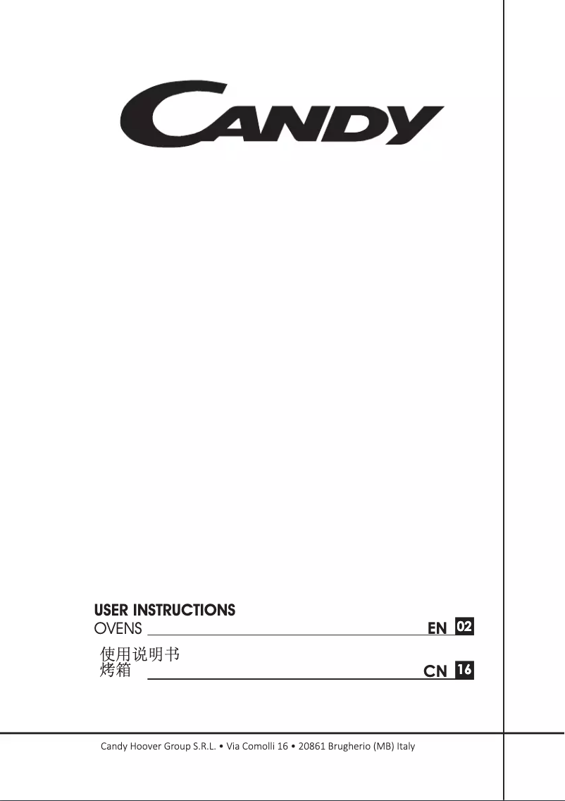 Page n°1 - Manuel utilisateur Candy FCP686X RC