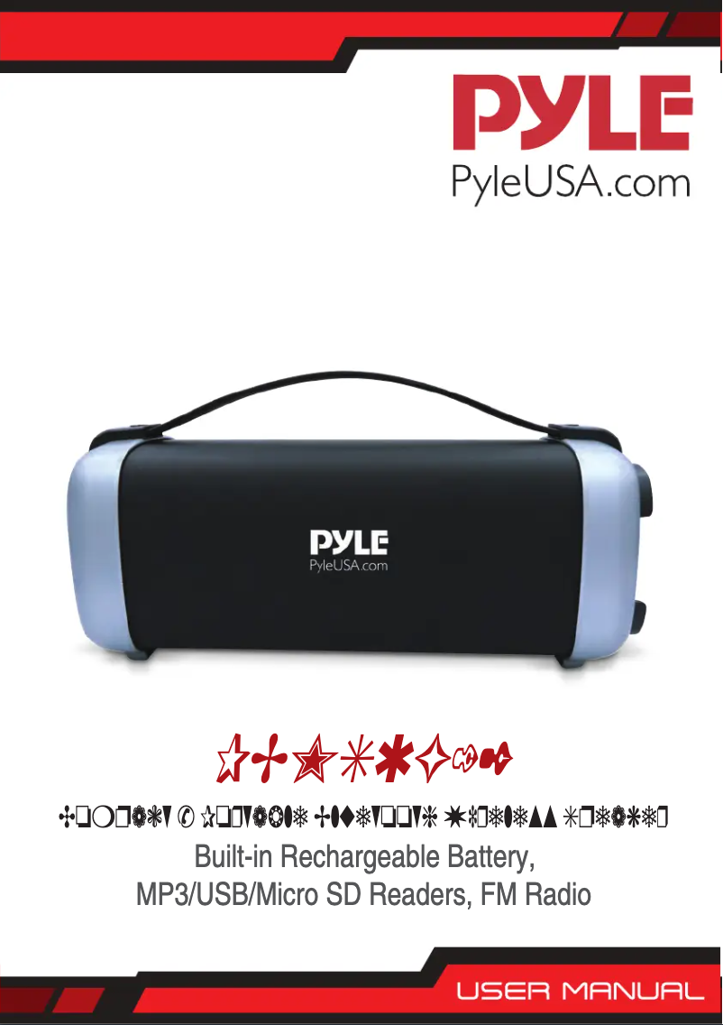 Page 1 de la notice Manuel utilisateur Pyle PBMSQG12