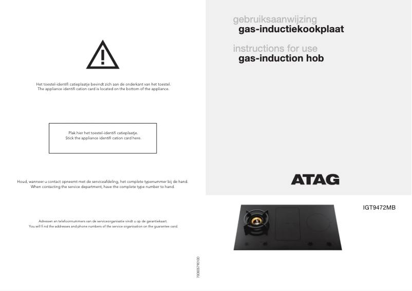 Page n°1 - Mode d'emploi Atag IGT9472MBA