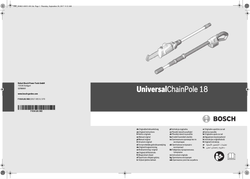 Page n°1 - Manuel utilisateur Bosch UniversalChainPole