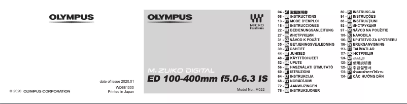 Página 1 del manual Manual de usuario Olympus M.Zuiko Digital ED 100-400mm F5.0-6.3 IS