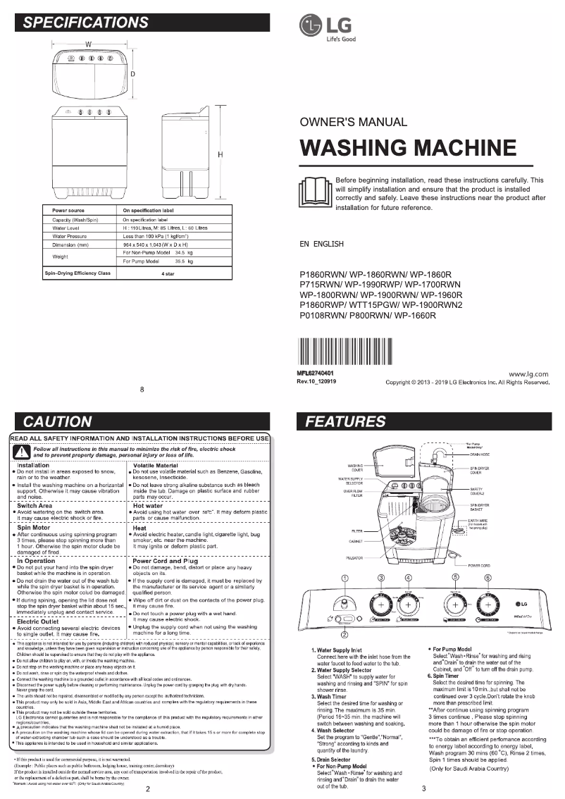 Page n°1 - Manuel utilisateur LG WP-1960R