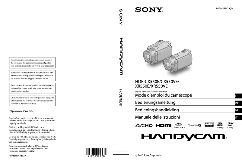 Page 1 de la notice Manuel utilisateur Sony HDR-CX550VEB