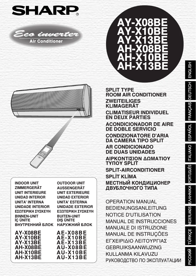 Page 1 de la notice Manuel utilisateur Sharp AU-X10BE