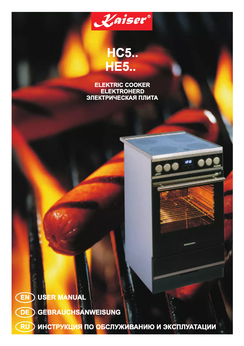 Page n°1 - Manuel utilisateur Kaiser HC 52010 W
