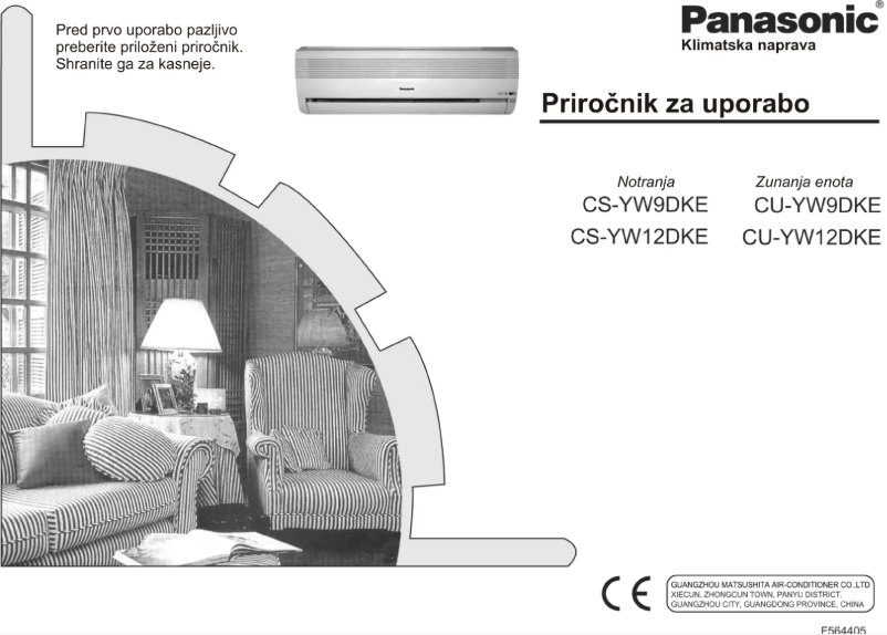 Image de la première page du manuel de l'appareil CU-YW9DKE